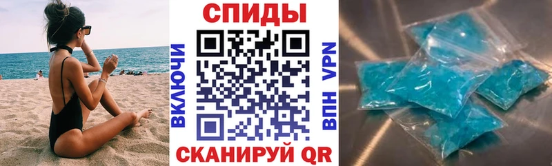 Амфетамин Розовый  купить наркотик  Дубна 