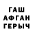 Amphetamine VHQ Gordeev Aleksei