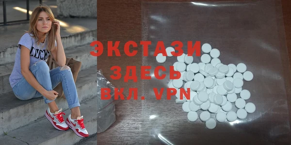 mdpv Алексин