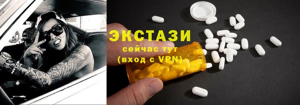 твердый Алзамай