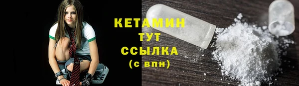 героин Абдулино