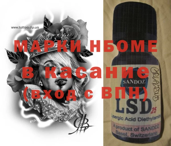 героин Абдулино