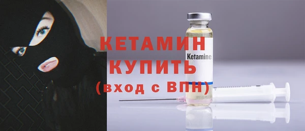 скорость mdpv Абинск