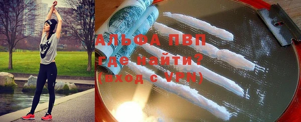 героин Абдулино