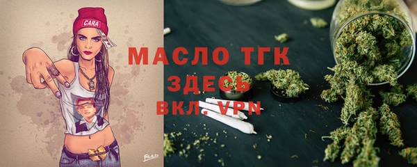 героин Абдулино