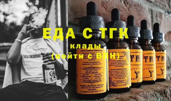 героин Абдулино