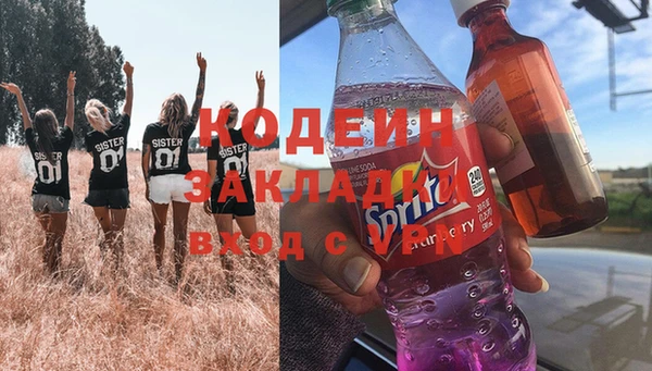 героин Абдулино