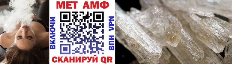 ссылка на мегу как зайти  Дубна  Метамфетамин Декстрометамфетамин 99.9% 
