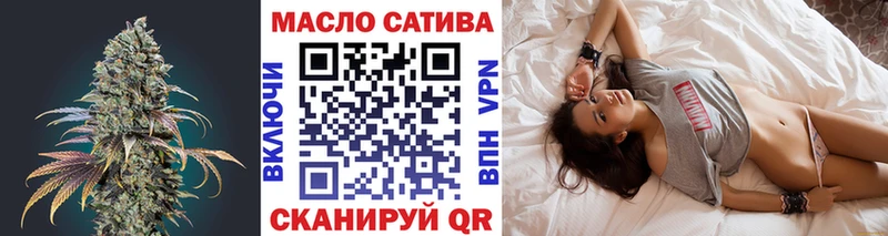 ТГК гашишное масло  darknet официальный сайт  Дубна  сколько стоит 